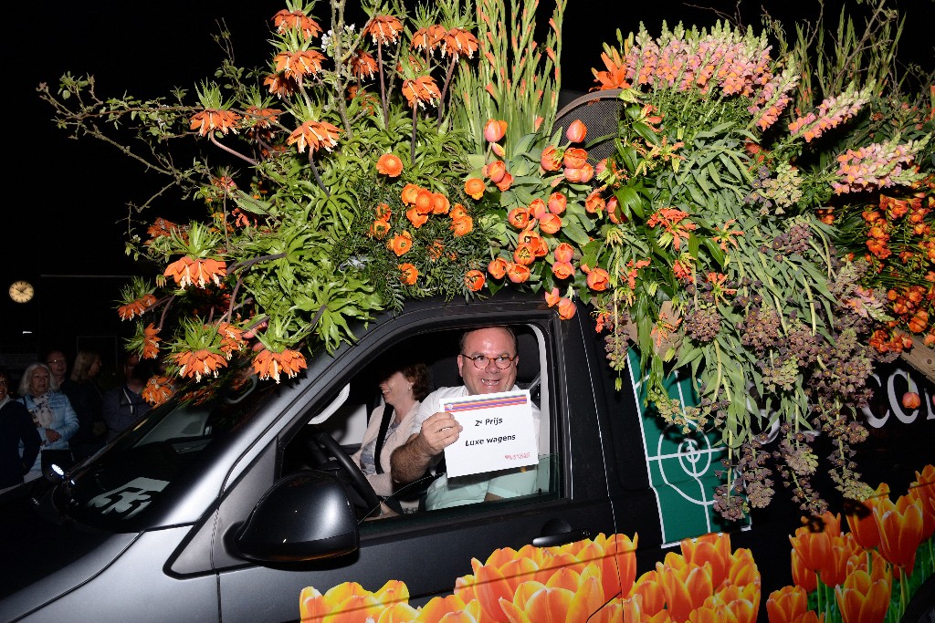 ../Images/Verlicht bloemencorso 2018 084.jpg